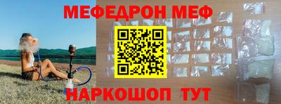 каннабис Моздок