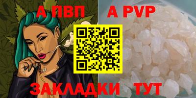 кокаин перу Можга