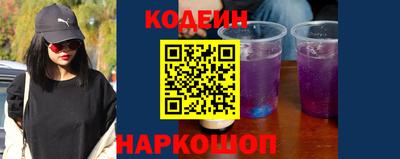 каннабис Моздок