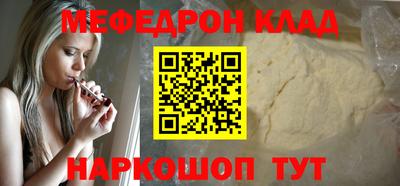 дистиллят марихуана Можайск