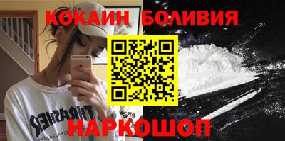каннабис Моздок