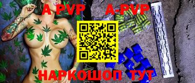 каннабис Моздок