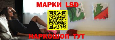 каннабис Моздок