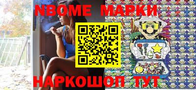 дистиллят марихуана Можайск
