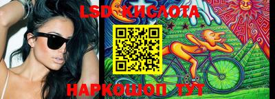 дистиллят марихуана Можайск