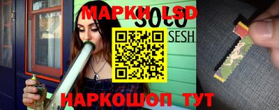 каннабис Моздок