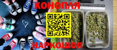 кокаин перу Можга