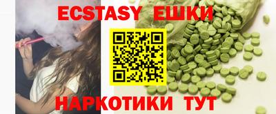 каннабис Моздок