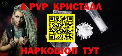 дистиллят марихуана Можайск