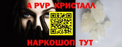 дистиллят марихуана Можайск