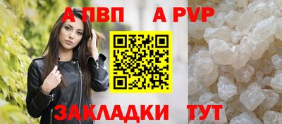 кокаин перу Можга