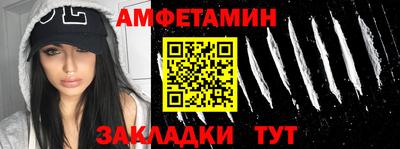 каннабис Моздок