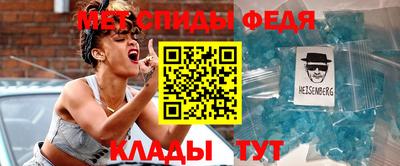 кокаин перу Можга