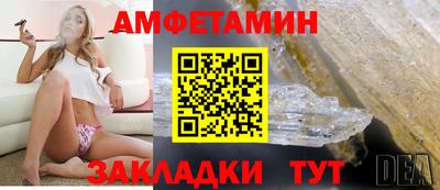 каннабис Моздок