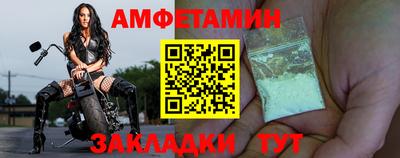 дистиллят марихуана Можайск