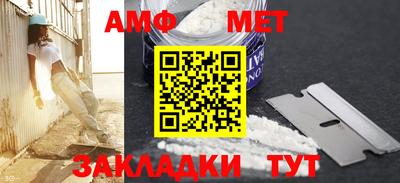кокаин перу Можга