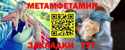 дистиллят марихуана Можайск