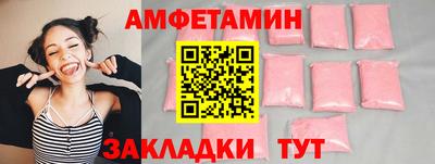 каннабис Моздок
