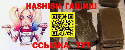 дистиллят марихуана Можайск