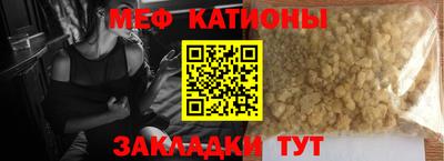 кокаин перу Можга