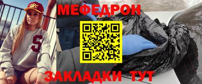 каннабис Моздок