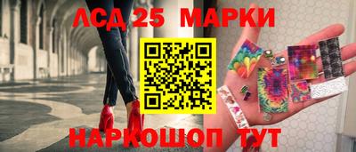 дистиллят марихуана Можайск