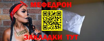 каннабис Моздок