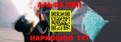каннабис Моздок