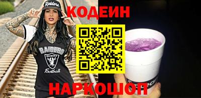 дистиллят марихуана Можайск