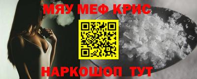 дистиллят марихуана Можайск