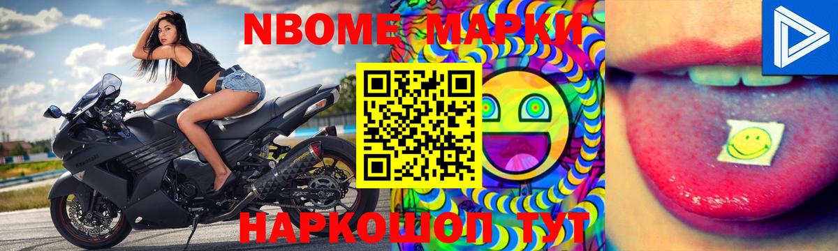 LSD-25 экстази ecstasy Дмитров